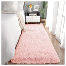 (80x150 cm (2ft 8in x 5ft)- Large Runner Rug/Carpet) Pink Rugs Living Room Fluffy Shaggy Floor Area Rug
