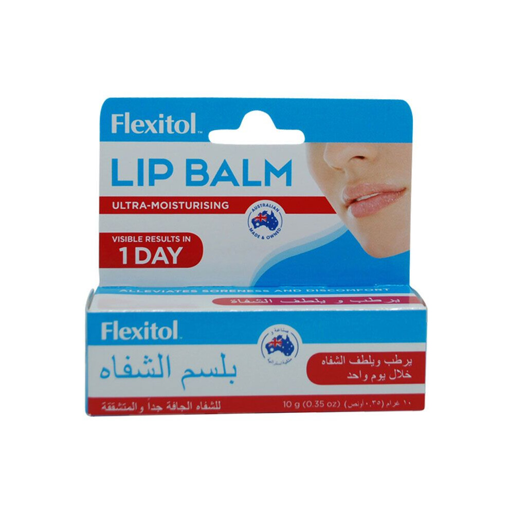 Flexitol Ultra Moisturizing Lip Balm For Dry, Cracked, Chapped or Peeling Lips 10 g