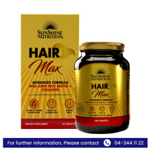Sunshine Nutrition Hair Max 5000 MCG Biotin & Collagen 100 Tablets Healthy & Glowing Skin Beauty Supplements