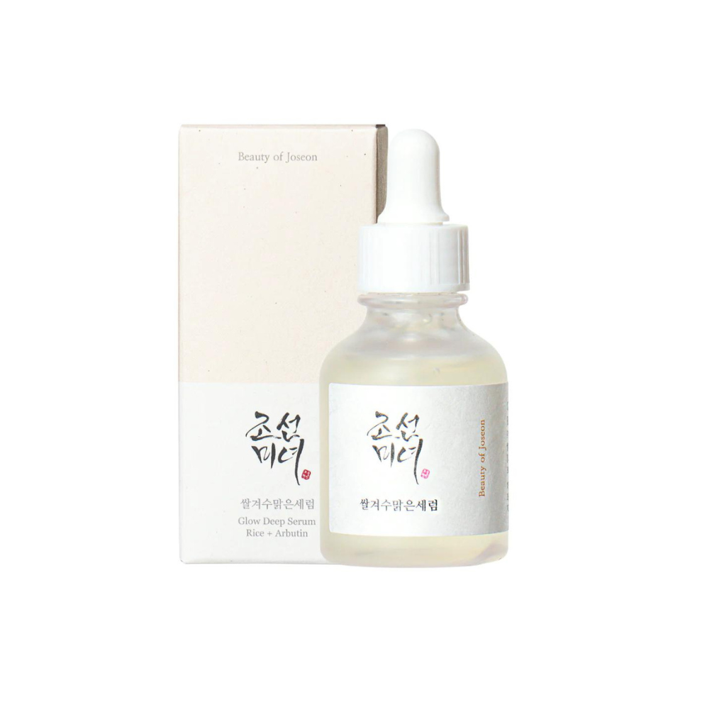 Beauty Of Joseon Rice Water & Alpha Arbutin Deep Glow Serum Brighter & Healthier Skin 50ml