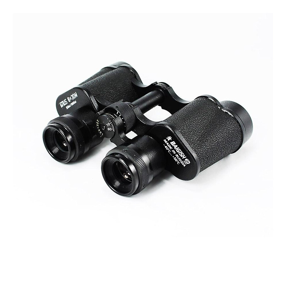 Baigish 8X30 High Definition Outdoor Binoculars Telescope 9362098249589