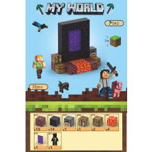 (T043-Hell Gate-32 PCS) Minecraft Magnetic Cubes Block Children's Educational Figure Assembly Game Surrounding Mini Building Block Toys