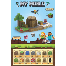(T036-Village Chief's House-192PCS) Minecraft Magnetic Cubes Block Children's Educational Figure Assembly Game Surrounding Mini Building Block Toys