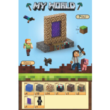 (T042-Heaven's Gate-32 PCS) Minecraft Magnetic Cubes Block Children's Educational Figure Assembly Game Surrounding Mini Building Block Toys