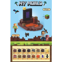 (T058-Netherworld-128 PCS) Minecraft Magnetic Cubes Block Children's Educational Figure Assembly Game Surrounding Mini Building Block Toys