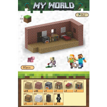 (T052-Red Brick House-80 PCS) Minecraft Magnetic Cubes Block Children's Educational Figure Assembly Game Surrounding Mini Building Block Toys
