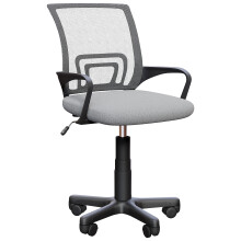 (Grey) Airsdale Adjustable Mesh Office Chair Office UKFR