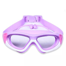(Purple) Antifog Swimming Goggles Kids Swim Glasses With Ear Plugs No Leak Anti Uv Teens