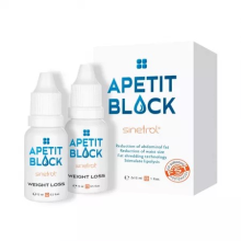 Apetit Block, 2 x 15 ml,   Fat Shredding® technology.