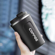 (Black) Insulated Travel Coffee Mug Cup Thermal Stainless Steel Flask Vacuum Thermos