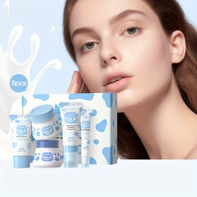(Milk 5pcs/Set) Milk Moisturizing Skincare 5pcs/Set, Oil Cleanser With Massaging Brush Suit