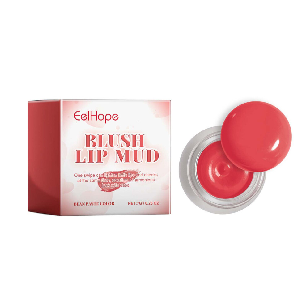 Skesrjtop (Bean Paste Color 7G) Blush Lip Gloss, Blush Lip Gloss, Contouring Makeup, Multifunctional Blush Stick
