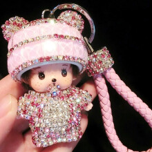 (Style G) Monchhichi Car Key Chain Fashion Simple Classic Exquisite Cartoon Girl