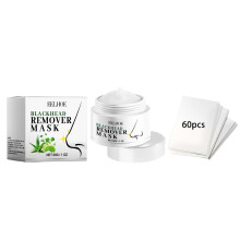 (Facial mask 30G*1+nose patch*60pcs) Blackhead Removal Nose Patch Moisturizing Oil Control Smear-type Gentle Blackhead Removal Cleans Pores And Replenishes Cement Film