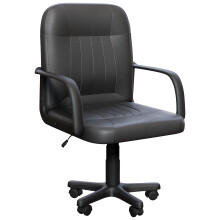 (Black) Vida Designs Morton Faux Leather Office Chair