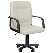 (Beige) Vida Designs Morton Faux Leather Office Chair