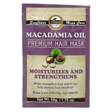 Difeel Macadamia Oil Premium Hair Mask