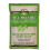 Difeel Tea Tree Oil Premium Hair Mask 2