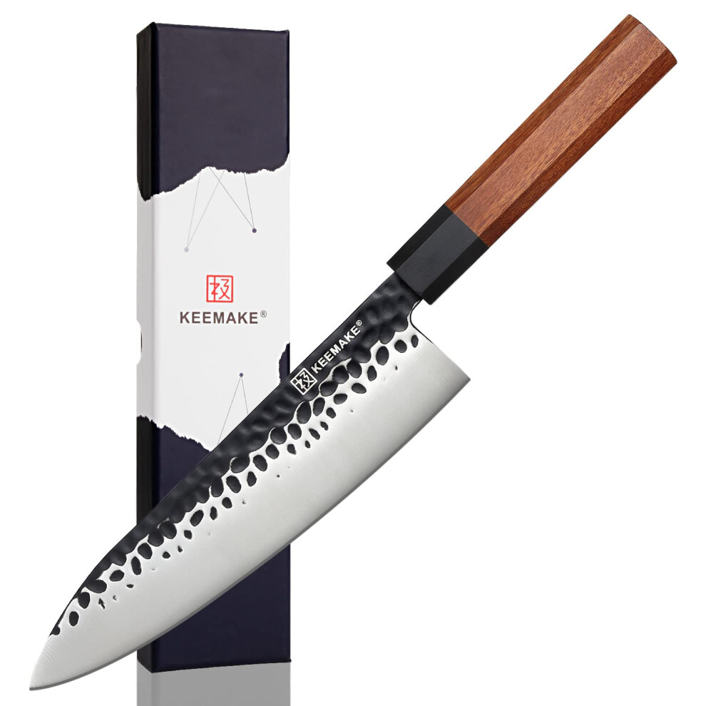 Japanese Kitchen Knife 8 inch, Professional Chef Knife Japanese 440C Stainless Steel Sharp Knife, Gyuto Knife with Octagon Wood Handle Meat Chopping