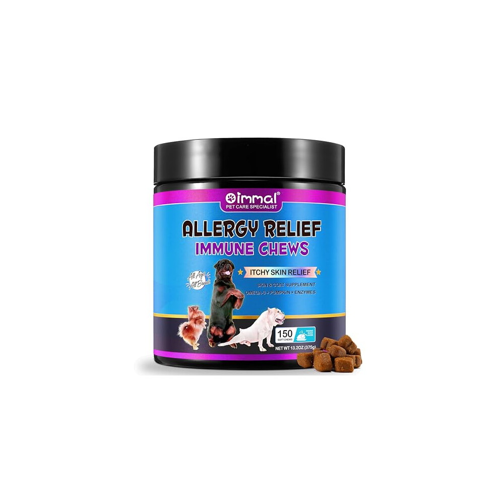 Plobrt Itchy Dog Skin Relief, All Itch And Immunity Treats For Dogs, Dog Allergy Relief- Soothe Itchy Skin, Seasonal Allergies, Stopped Scratching, Licking,