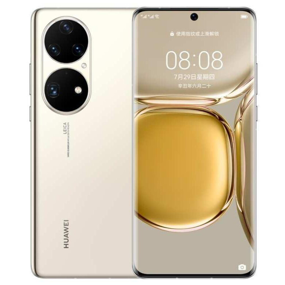 (Gold) Huawei P50 Pro 4G 8G+256G Dual Sim No Google Play