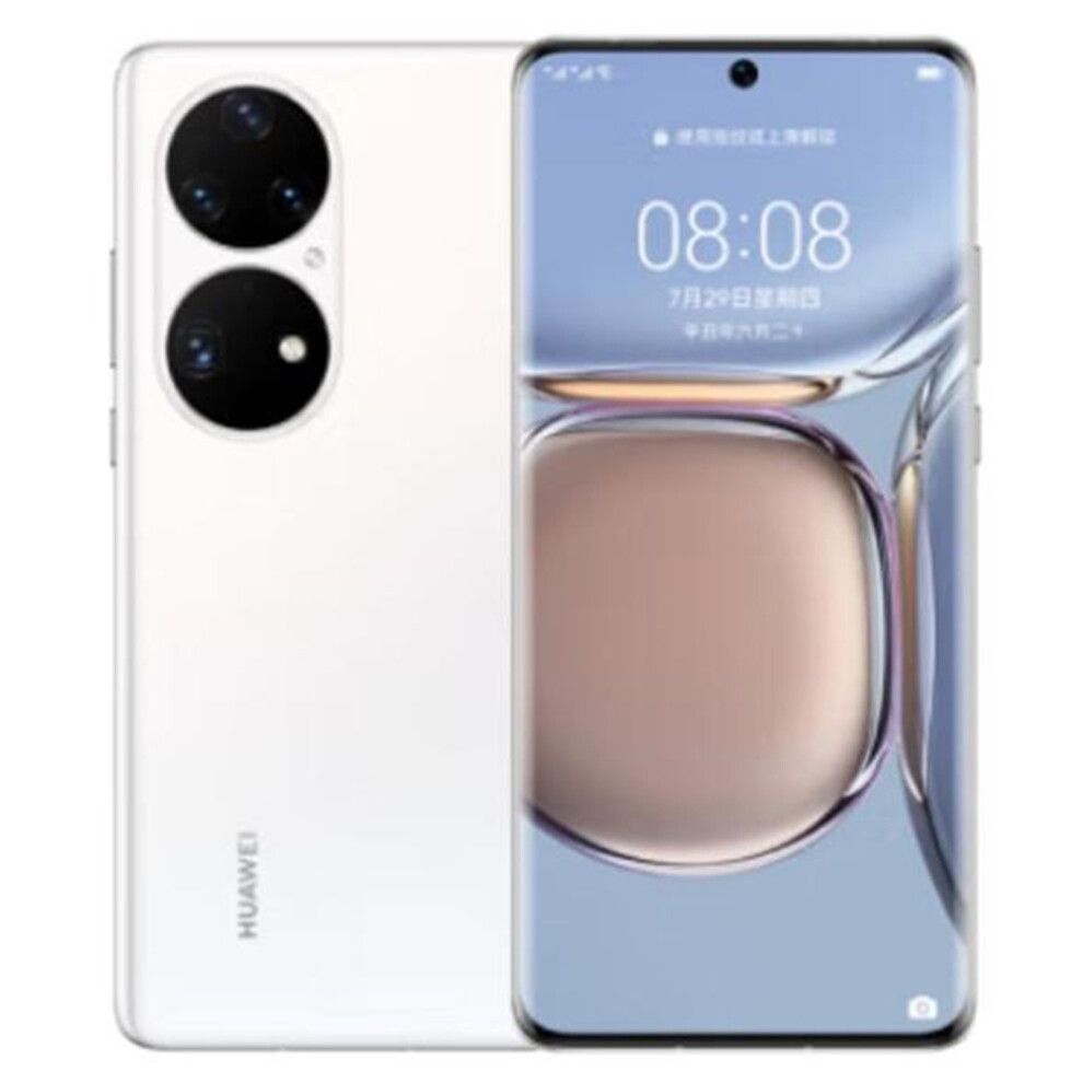 (Snow White) Huawei P50 Pro 4G 8G+256G Dual Sim No Google Play