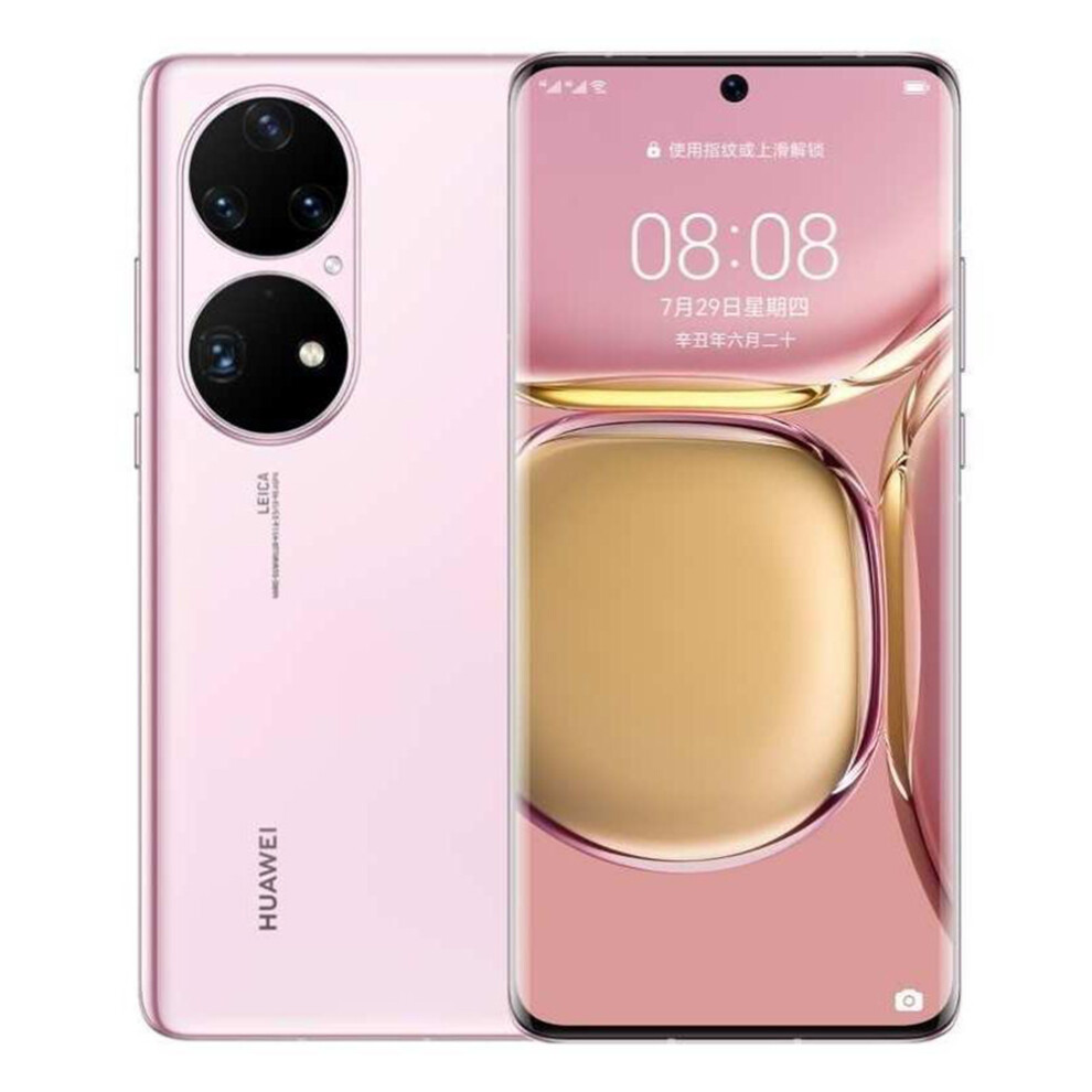 (Pink) Huawei P50 Pro 4G 8G+256G Dual Sim No Google Play