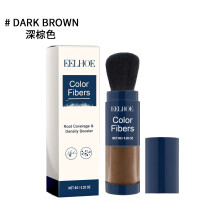(Dark brown) Thick Hair Fiber Powder Fluffy Hair Complementary Color Filling Hairline Refreshing Oil Control Shadow Powder