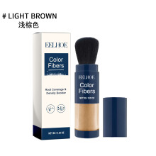 (Light Brown) Thick Hair Fiber Powder Fluffy Hair Complementary Color Filling Hairline Refreshing Oil Control Shadow Powder