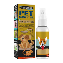 (30ml) Pet defecation positioning spray training pet defecation positioning defecation inducer