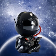 (Black Guitar) New Star Projector Night Light-Astronaut Space Projector, Star Nebula Ceiling Led Light