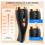 Chronus IPL Laser Hair Removal Device, Permanent, Ice Cooling (Black) 7