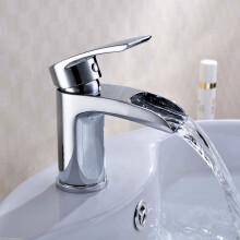 Nes Home Arley Chrome Cloakroom Waterfall Basin Mono Mixer Tap Brass