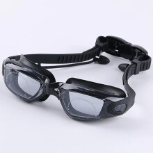 (myopia BLACK -2.5) Swimming Myopia Goggles Diving Goggles Leakproof Anti-fog Prescription Glasses