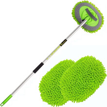 GREATCOOL 62" Car Wash Brush Kit With Super Long Handle 2 in 1 Chenille Microfiber Mop Cleaning Truck Caravans and Household Scratch Free 2 x Mop Head