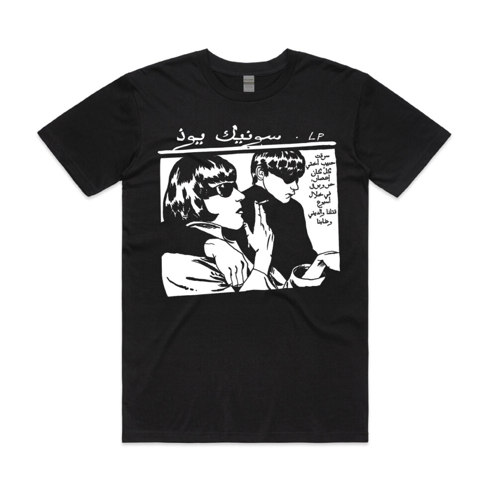 (XL) Sonic Youth Goo Arabic - Black T-Shirt S