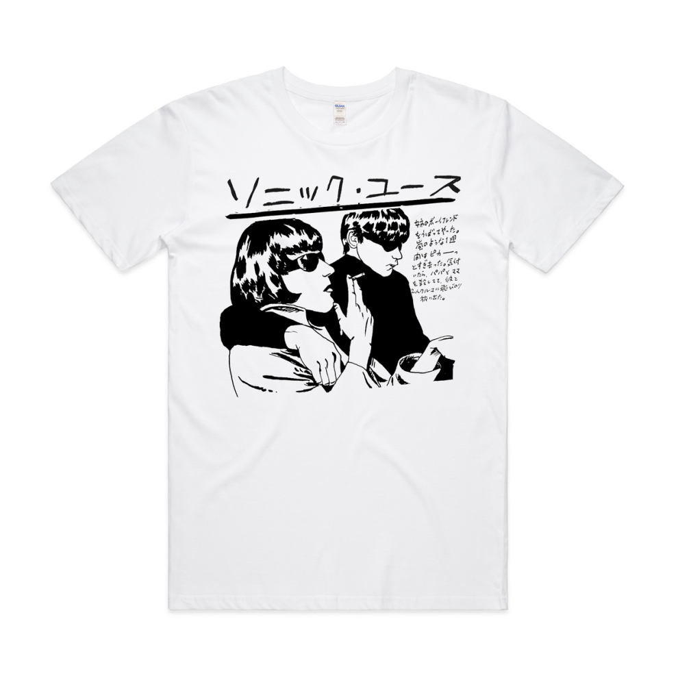 (L) Sonic Youth Goo - Japanese T-Shirt S