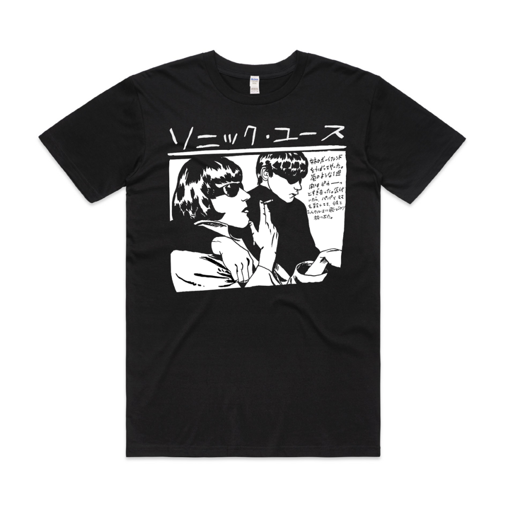 (XXXL) Sonic Youth Black Goo - Japanese T-Shirt S