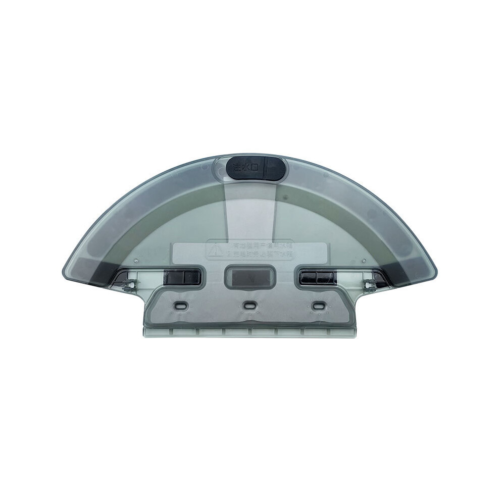 1Pcs Vacuum Cleaner Accessories ,Water Tank for 360 S6 Robotic spare parts Accessories-image-OPC-PDY6FVH-NEW