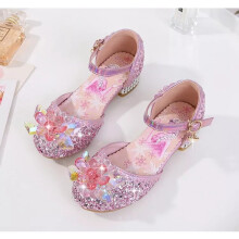 (pink, UK11,EUR31.Kids,19.5cm/7.67in ( Inner length)) Frozen2 Elsa New Girls princess Kids fashion PRETTY Slippers Flat Shoes Glitter