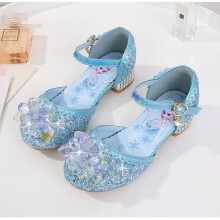 (blue, UK9,EUR27.Kids,17.5cm/6.89in( Inner length)) Frozen2 Elsa New Girls princess Kids fashion PRETTY Slippers Flat Shoes Glitter