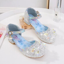 (silver, UK9,EUR27.Kids,17.5cm/6.89in( Inner length)) Frozen2 Elsa New Girls princess Kids fashion PRETTY Slippers Flat Shoes Glitter