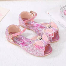 (pink, UK9.5,EUR28.Kids,18cm/7.08in( Inner length)) New Girls Frozen2 Elsa princess Kids fashion lovely Slippers Flat Shoes Glitter