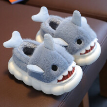 (grey, 5.5 Toddler) Cozy Cartoon Shark House Shoes for Boys - Non-Slip Soft Bottoms