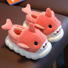 (Orange-Red, 10.5 Little Kid) Cozy Cartoon Shark House Shoes for Boys - Non-Slip Soft Bottoms