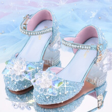 (Blue A, 12 Little Kid) Sparkling Rhinestone High Heels for Girls - Lightweight, Wear-Resistant, Non-Slip Dress Shoes