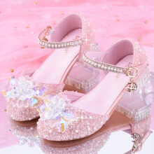 (Pink Color, 7.5 Toddler) Sparkling Rhinestone High Heels for Girls - Lightweight, Wear-Resistant, Non-Slip Dress Shoes