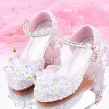 (Silvery, 7.5 Toddler) Sparkling Rhinestone High Heels for Girls - Lightweight, Wear-Resistant, Non-Slip Dress Shoes