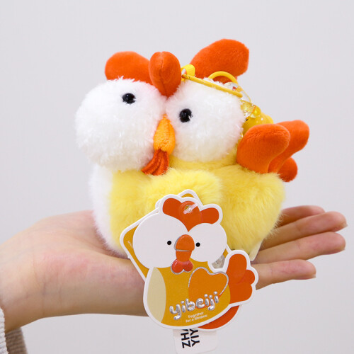 Big Eyed Chicken Plush Keychain Animal Plush Toy Gift Yellow Pp Cotton Fill on OnBuy