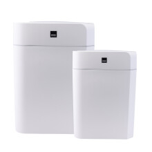 Sensio Home Value 2 Pack 12L+16L Waterproof Motion Sensor Trash Cans